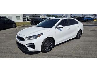 2021 kia forte ex