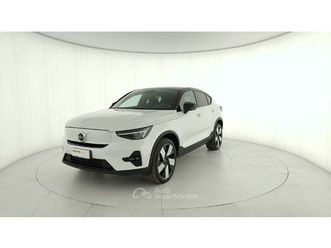 twin motor 1st edition awd