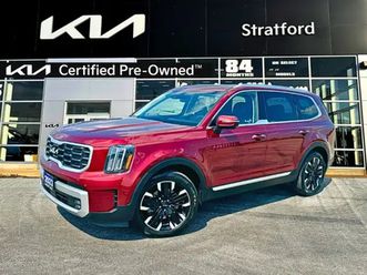 2023 kia telluride sx sx