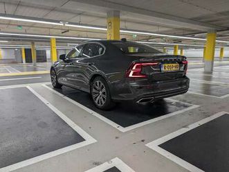 s60 2.0 b3 inscription