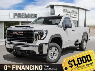 2025 gmc sierra 2500hd pro
