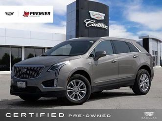 2023 cadillac xt5 fwd luxury