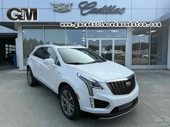 2025 cadillac xt5 premium luxury