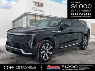 2025 cadillac escalade iq luxury 2 ev awd