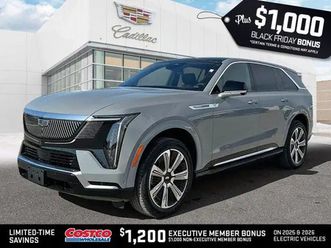 2026 cadillac escalade iq luxury