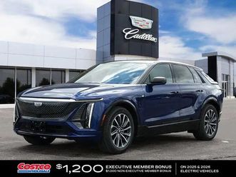 2025 cadillac lyriq sport