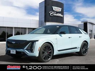 2026 cadillac lyriq lyriq-v premium
