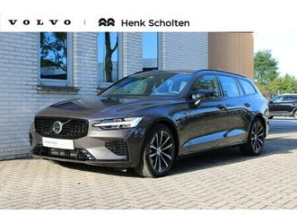 volvo v60 - t6 plug-in hybrid awd plus dark | lederen bekleding | trekhaak, semi elektrisch inklapbaar