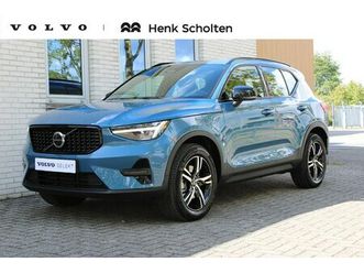 volvo xc40 - b4 automaat plus dark | google maps | trekhaak, semi elektrisch inklapbaar | blis | verwar