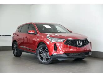 2023 acura rdx