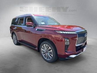 new 2026 infiniti qx80 luxe