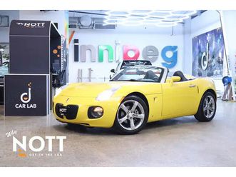 2008 pontiac solstice gxp