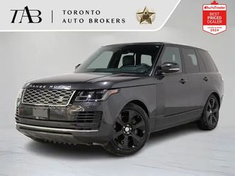 2020 land rover range rover p525