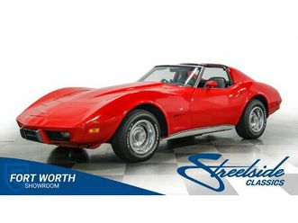 1977 chevrolet corvette