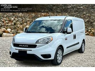 used 2020 ram promaster city tradesman