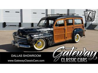 1946 ford super deluxe for sale