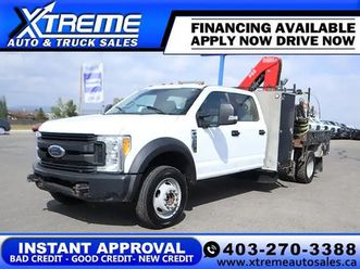 2017 ford f-550 super duty drw xl - no fees!