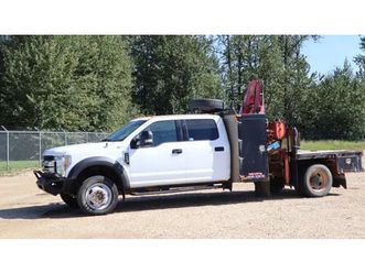 2018 ford f-550 super duty drw xl