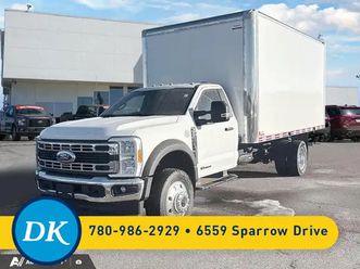 2025 ford super duty f-600 drw xlt