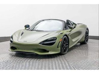 new 2026 mclaren 750s spider