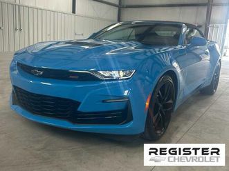 used 2023 chevrolet camaro 1ss