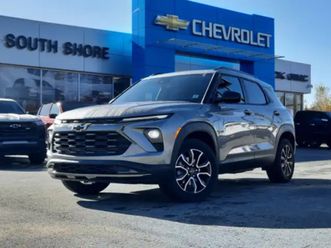 2026 chevrolet trailblazer activ