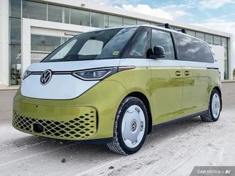2025 volkswagen id. buzz 1st edition 4motion now comes with volk