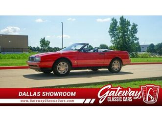 1991 cadillac allante for sale