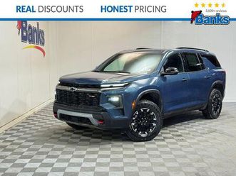 new 2026 chevrolet traverse awd z71