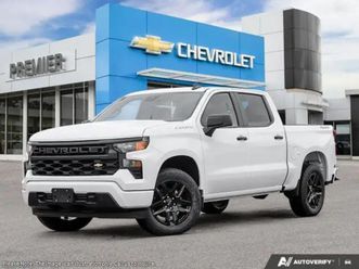 2025 chevrolet silverado 1500 custom