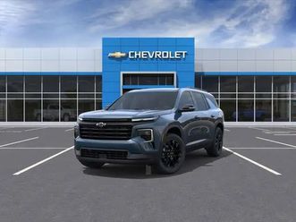 2025 chevrolet traverse lt