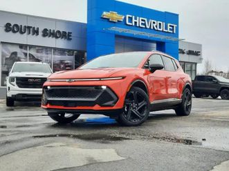 2025 chevrolet equinox ev 2rs