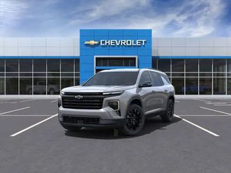 2025 chevrolet traverse lt