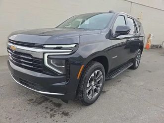 2025 chevrolet tahoe ls
