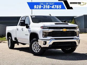 2025 chevrolet silverado 2500hd lt
