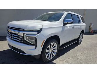 2025 chevrolet tahoe premier