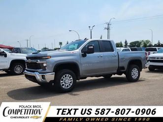 2025 chevrolet silverado 2500hd true north edition