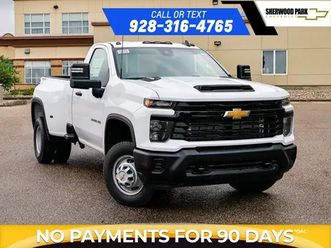2025 chevrolet silverado 3500hd work truck