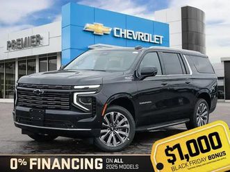 2025 chevrolet suburban high country