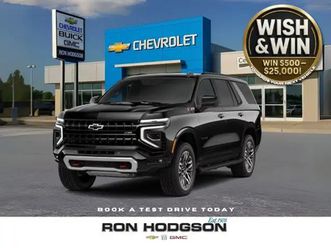 2025 chevrolet tahoe premier