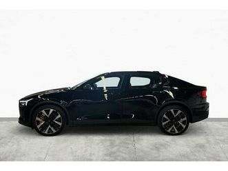 long range dual motor perf. plus pilot h&k pixel