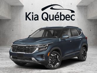 kia seltos 2026 x-line