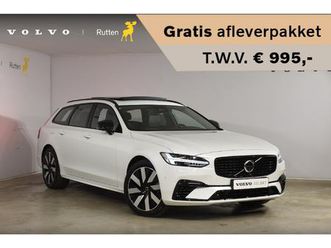 volvo v90 t8 455pk automaat plug-in hybrid awd ultra dark / navigatie / 360 camera / harman kardon / stuur & stoelverwarming / gelaagde zijruiten / lm velgen / 