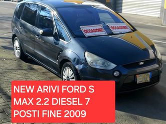 s-max 2.2 tdci 175cv titanium dpf 7 posti a 2.299 euro
