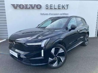 recharge twin 408ch ultra