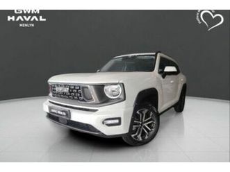 2025 haval h7 2.0t luxury dct