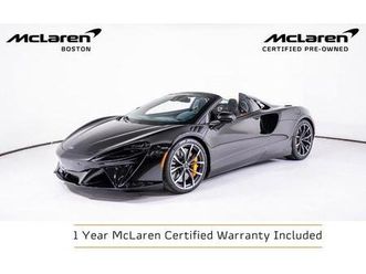 used 2025 mclaren artura performance