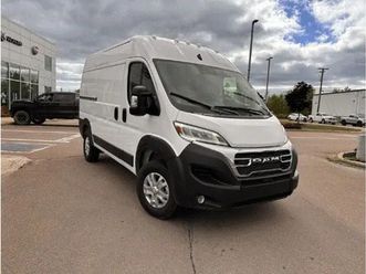 2025 ram promaster cargo van slt 2500 high roof 136 wb