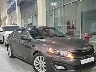 used kia optima 2.4l ex 2014