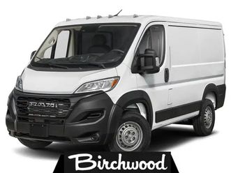 2026 ram promaster cargo van tradesman factory order - arriving